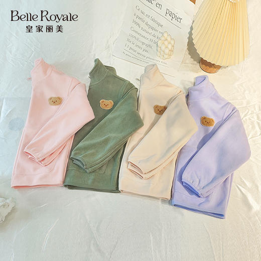 【限时半价⏰79元】皇家丽美儿童长袖摇粒绒外套内搭外穿男孩女孩130-160码BNTZ007/BNTZ007 商品图1