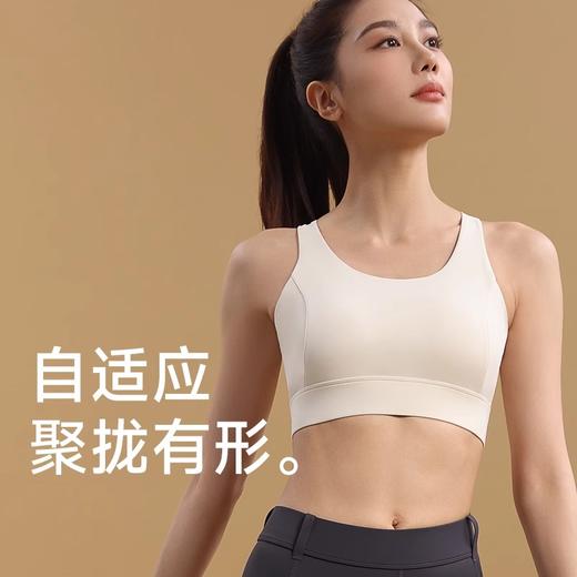 跃牌【瑜堂系列】洞感排扣文胸透气高强度防震聚拢无钢圈运动内衣女JYJN035 商品图1