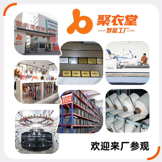 跃牌【瑜堂系列】百搭街拍运动裤抽绳宽松裸感休闲裤高弹无缝阔腿裤女JYMK053 商品图3