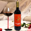 意大利进口自由的射手座红葡萄酒750ml 商品缩略图1