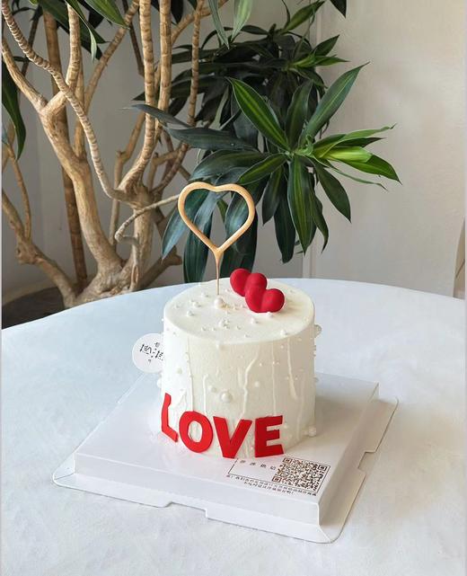 爱心LOVE蛋糕(下单现做，根据排单2-3小时) 商品图0