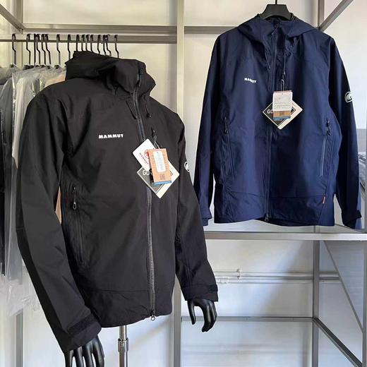 清仓库不退换，全压胶防水透气的猛犸象单冲锋衣... 超值性价比 商品图1