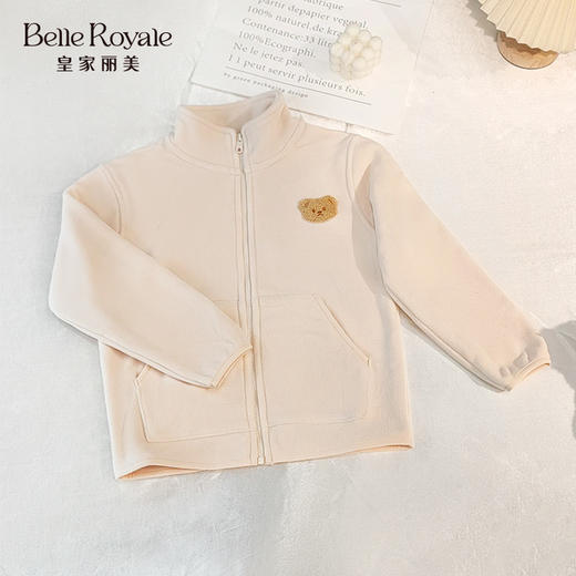 【限时半价⏰79元】皇家丽美儿童长袖摇粒绒外套内搭外穿男孩女孩130-160码BNTZ007/BNTZ007 商品图2