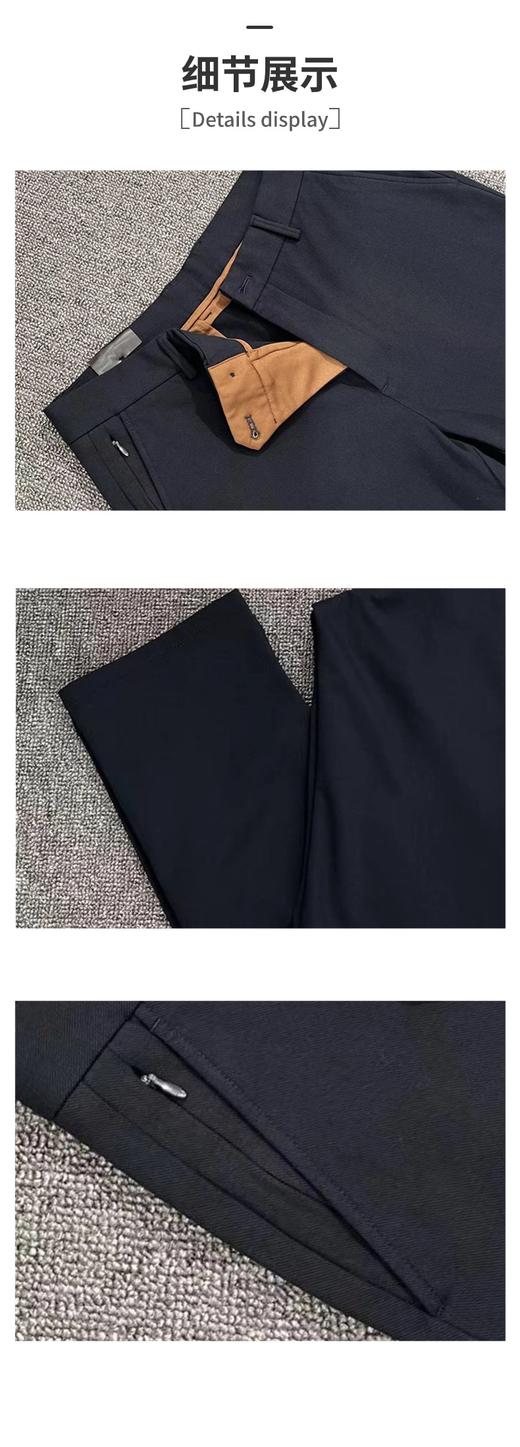 男装25秋冬新品休闲商务长裤2219-GA0701 商品图2