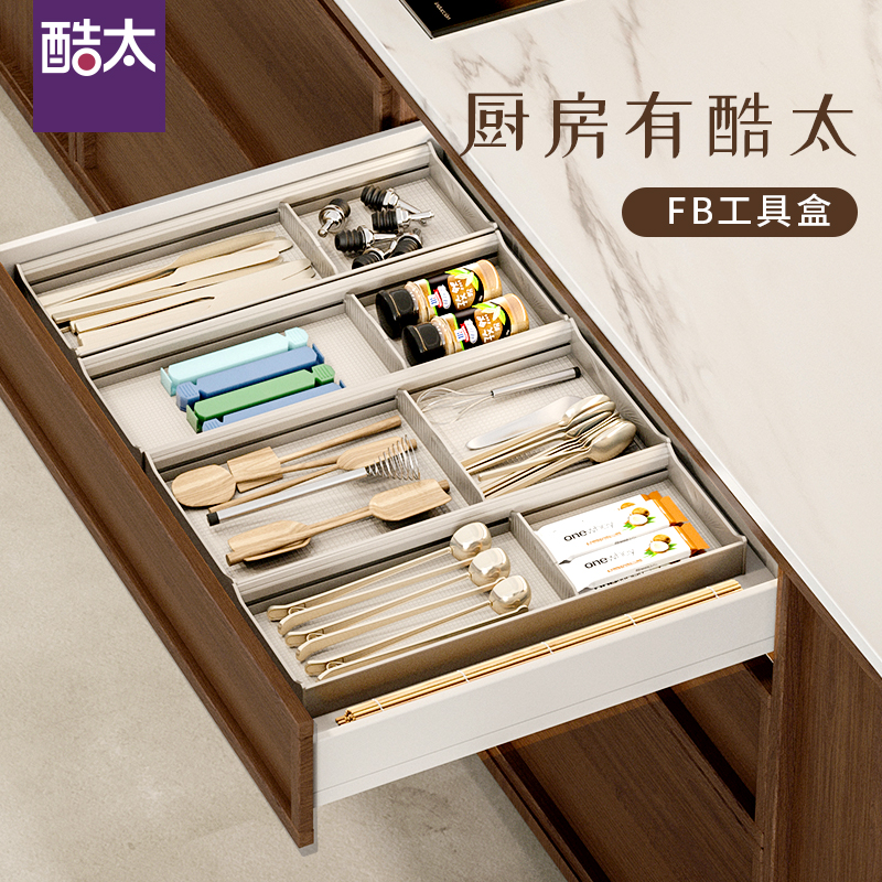 魔法抽Ⅳ【工具盒】