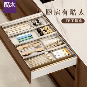 魔法抽Ⅳ【工具盒】