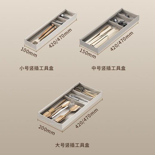 魔法抽Ⅳ【工具盒】 商品图1