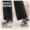 跃牌【瑜堂系列】百搭街拍运动裤抽绳宽松裸感休闲裤高弹无缝阔腿裤女JYMK053 商品缩略图2