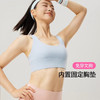 跃牌【瑜堂系列】高弹高强度防震运动内衣女可拆胸垫排扣瑜伽健身文胸MTJWXK01 商品缩略图1