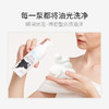 泰国进口葳兰氏Q10牛奶保湿洁面慕斯150ml 商品缩略图2