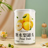 罐乐糖水梨罐头425g 商品缩略图1