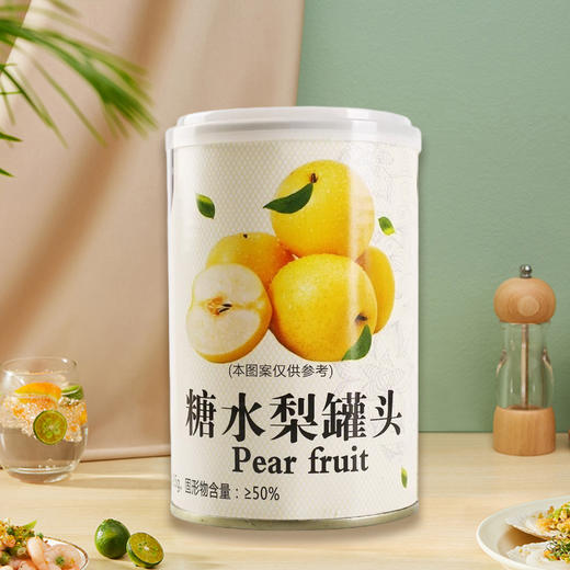 罐乐糖水梨罐头425g 商品图1