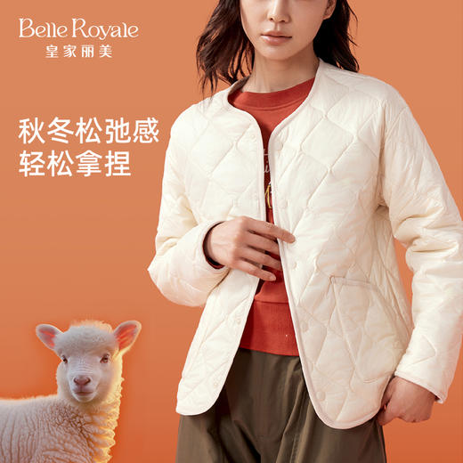 新款秋冬轻暖羊毛绗缝长袖男女同款一衣多穿 时尚叠穿内搭保暖圆领SZ2773SZ2774 商品图1