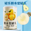 罐乐糖水梨罐头425g 商品缩略图0