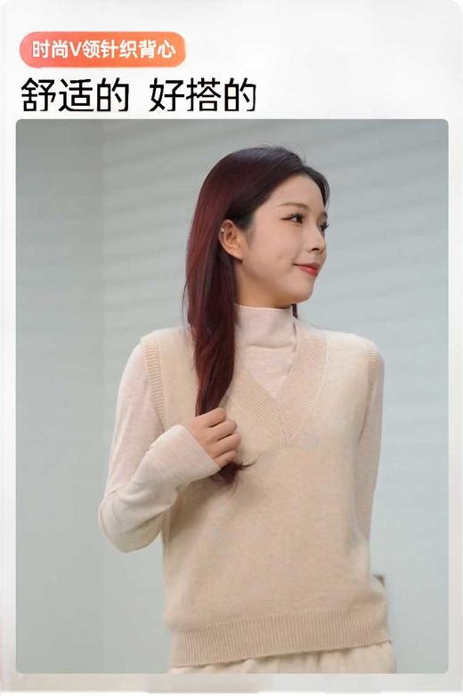 L1臣禾	知己羊绒马甲 针织背心JZ244090175 现货 商品图4