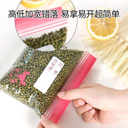 班森密实袋中号|特大号 商品图1