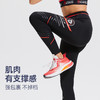 [2.0版本]科里芙男女同款全腰围口袋速干跑步压缩裤印花抽绳长裤 商品缩略图2