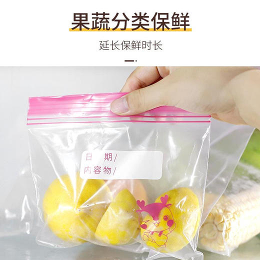 班森密实袋中号|特大号 商品图3