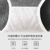 【5条独立装】迪蕉女士运动纯棉内裤 甄选新疆棉 中腰全棉内裆 7A抑JUN  商品缩略图4