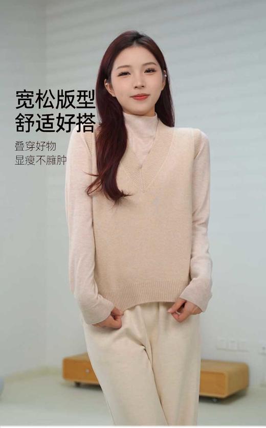 L1臣禾	知己羊绒马甲 针织背心JZ244090175 现货 商品图3