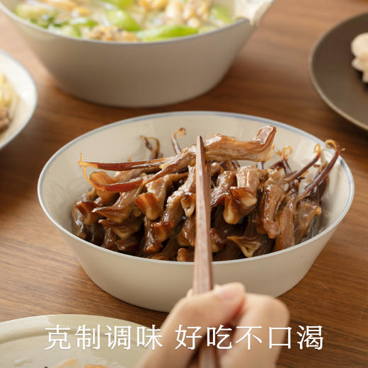 南食召 温州鸭舌 商品图4