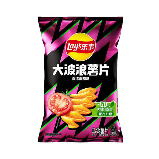 乐事大波浪薯片真浓番茄味马铃薯片40g/袋 商品图0