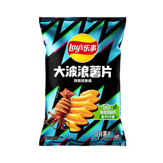 乐事大波浪薯片铁板鱿鱼味马铃薯片40g/袋 商品图1