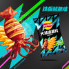 乐事大波浪薯片铁板鱿鱼味马铃薯片40g/袋 商品缩略图0