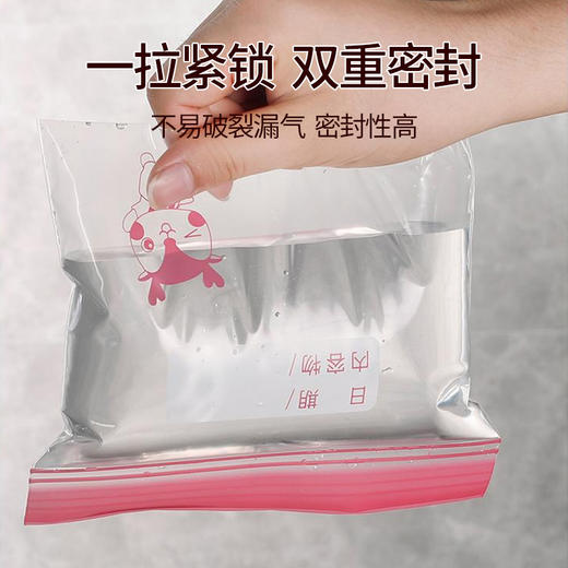班森密实袋中号|特大号 商品图4