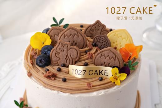 1027CAKE |  举个栗子  伯爵红茶栗子蛋糕 板栗蛋糕 商品图1