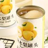 罐乐糖水梨罐头425g 商品缩略图3
