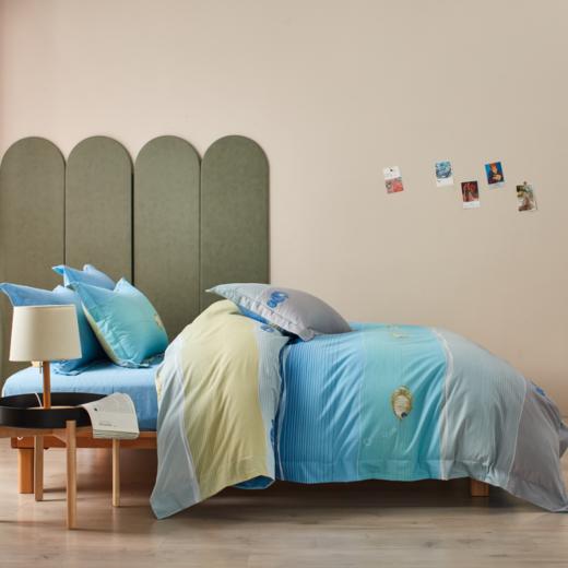 【远梦】青少年全棉印花三件套 商品图0