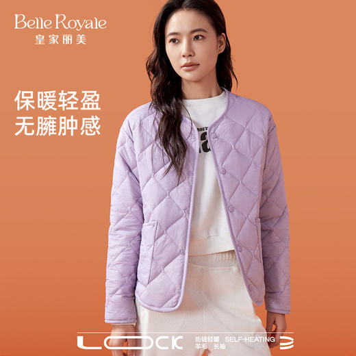 新款秋冬轻暖羊毛绗缝长袖男女同款一衣多穿 时尚叠穿内搭保暖圆领SZ2773SZ2774 商品图0