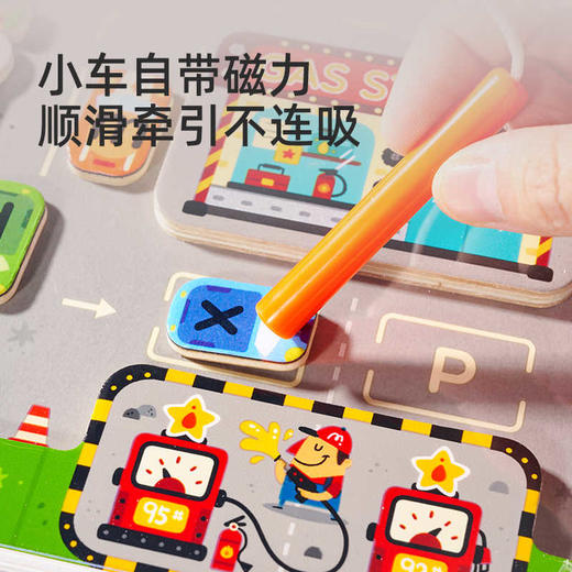 mideer弥鹿磁力迷宫·停车场 商品图1