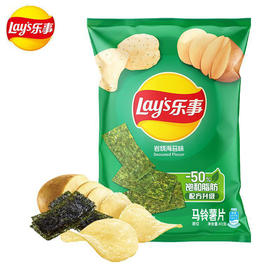 乐事薯片岩烧海苔味40克休闲零食马铃薯片膨化零食