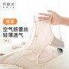 【特惠】（蜜语内裤）奶糖派蜜语内裤空气感舒适轻薄透气优雅蕾丝三角裤女士内裤 商品缩略图0