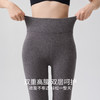 [拍两件 98买一送一]7A抗菌新款【羊绒蚕丝高腰保暖裤】秋冬修身无痕内穿保暖打底秋裤 H244060158 商品缩略图3