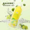 MembersMark小青柠汁饮料1L鲜榨果汁酸甜解渴家庭装 商品缩略图0