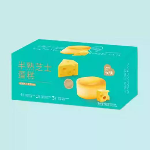 欣欣半熟芝士蛋糕180g（原味/白桃味） 商品图0