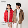 【三防】马克珍妮冬装新款男女童超轻保暖立领羽绒服面包服231190 商品缩略图3