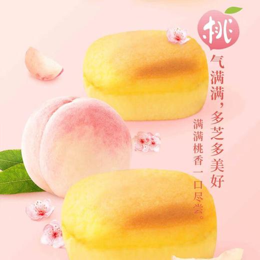 欣欣半熟芝士蛋糕180g（原味/白桃味） 商品图3