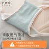 【特惠】（蜜语内裤）奶糖派蜜语内裤空气感舒适轻薄透气优雅蕾丝三角裤女士内裤 商品缩略图3