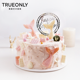 【鱼尾童话】往后余生 化为泡沫在爱中永生