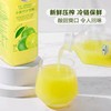 MembersMark小青柠汁饮料1L鲜榨果汁酸甜解渴家庭装 商品缩略图2