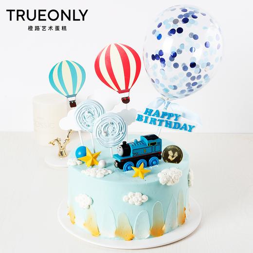 【多多岛的秘密】开启蓝色小火车的探险之旅 商品图1