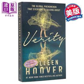 预售 【中商原版】不存在的罪人 柯琳胡佛 全美畅销书 维里蒂的真相 Verity 英文原版 Colleen Hoover 现当代文学 国际流行小说 推理与惊悚小说