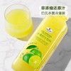 MembersMark小青柠汁饮料1L鲜榨果汁酸甜解渴家庭装 商品缩略图3
