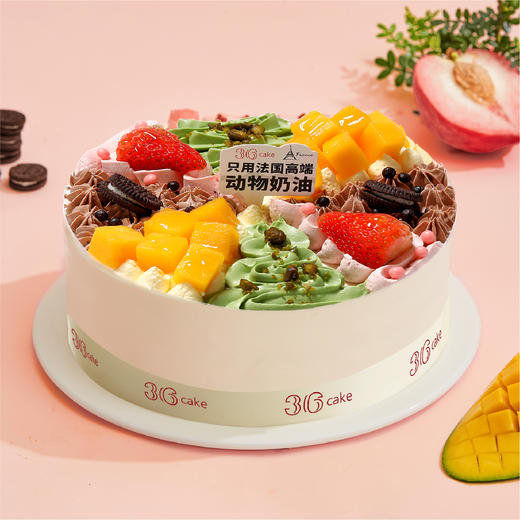 夏日倾情·冰淇淋蛋糕，可选6/8 英寸 商品图0