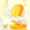 欣欣半熟芝士蛋糕180g（原味/白桃味） 商品缩略图2