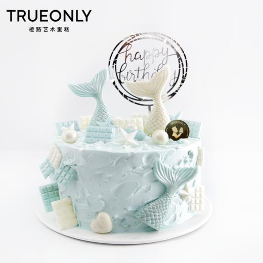 【鱼尾童话】往后余生 化为泡沫在爱中永生 商品图2